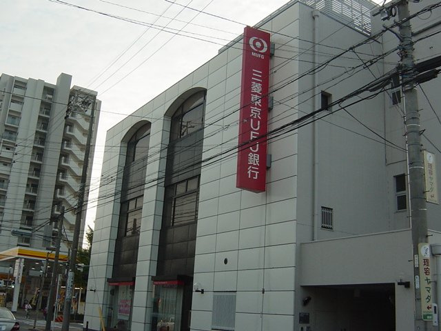 エクセルハイム坪井の周辺|三菱東京UFJ銀行高畑支店まで418ｍ