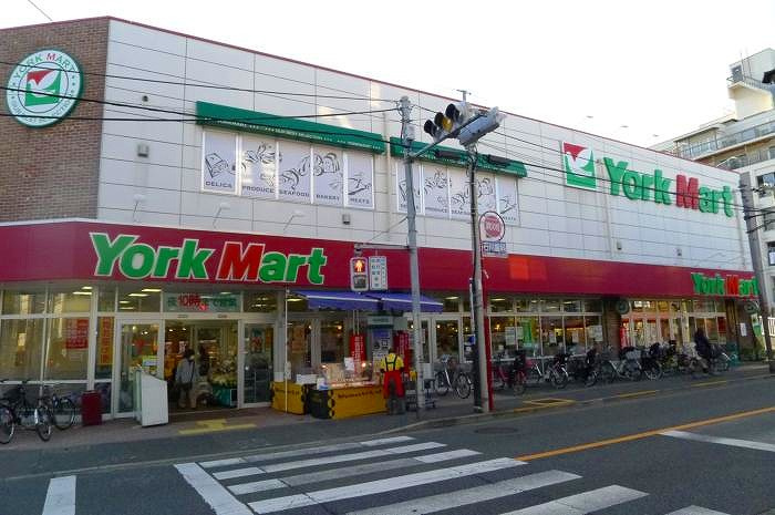 ステージグランデ世田谷上野毛アジールコートの周辺|ヨークマート中町店 797m