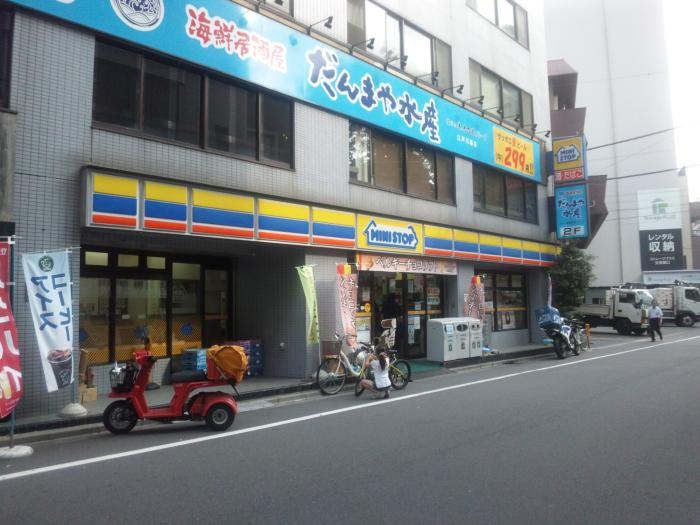 ステージグランデ神楽坂の周辺|ミニストップ 江戸川橋店 317m
