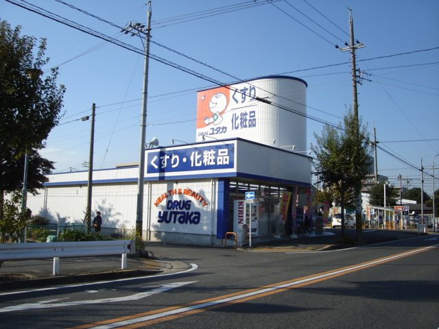 ルミナス・ユキの周辺|ドラッグユタカ本陣店まで413ｍ