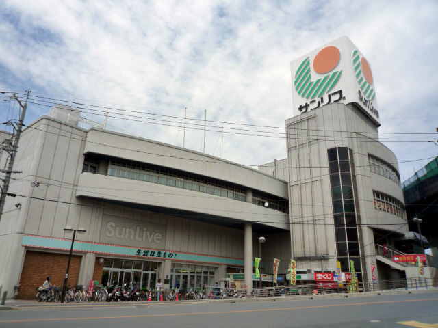 クレール矢賀駅前の周辺|ショッピングセンターサンリブ府中まで546ｍ