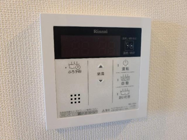 ボヌールの設備|室内設備