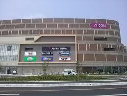 ボヌールの周辺|イオンスタイル名古屋茶屋まで1,120ｍ
