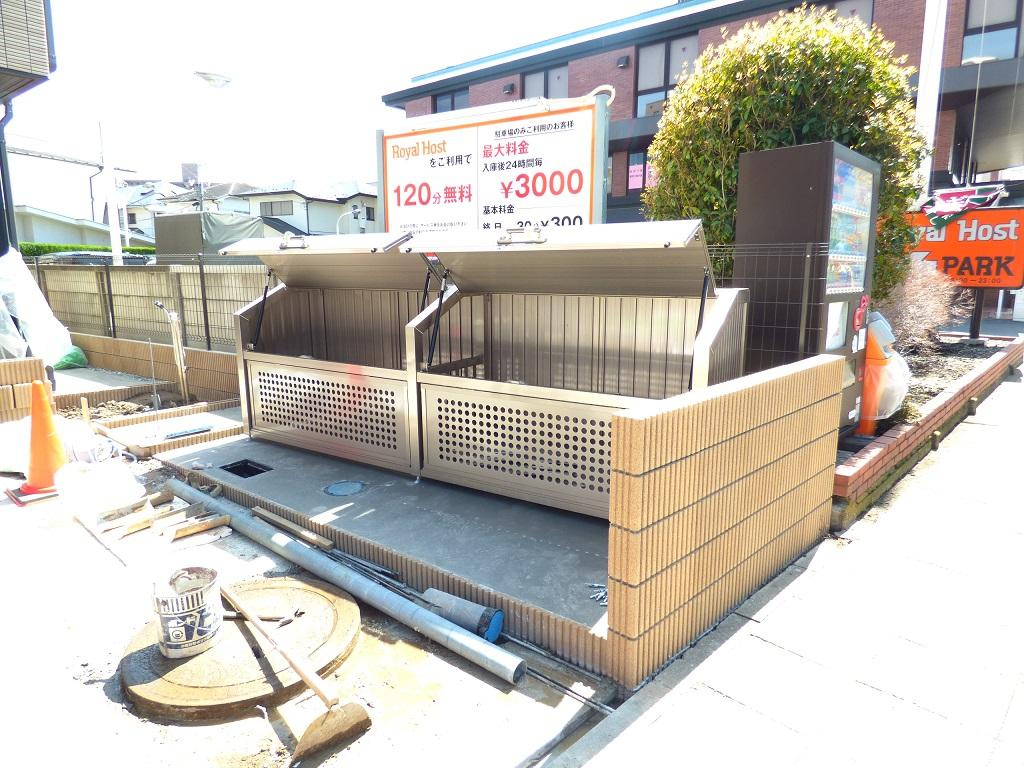 アベニールボナールのその他