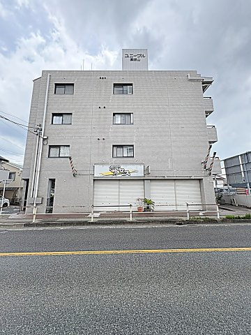 ユニーブル薬師山の外観