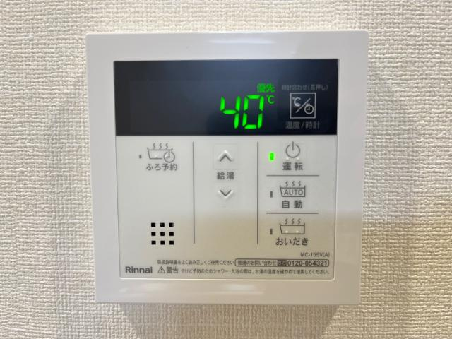 エクセレントタワーの設備|室内設備