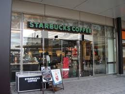 エクセレントタワーの周辺|スターバックスコーヒーサザンスカイタワー八王子店まで1,321ｍ