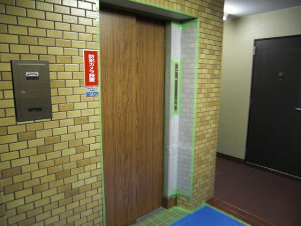 ライオンズマンション荏原中延の設備|エレベーター