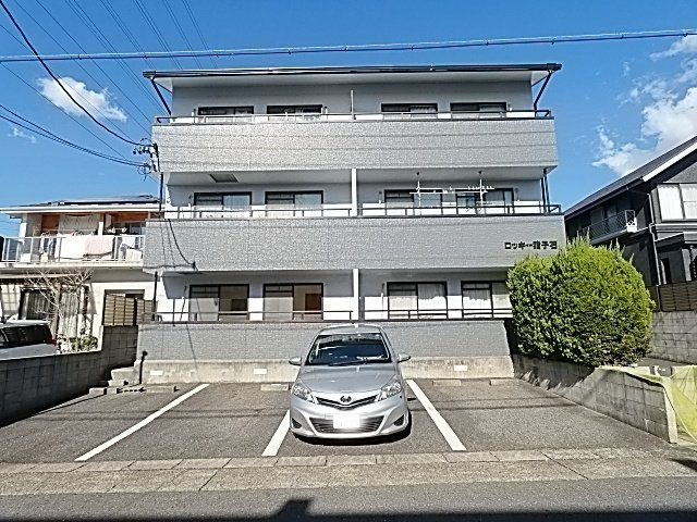 ロッキー猪子石の外観