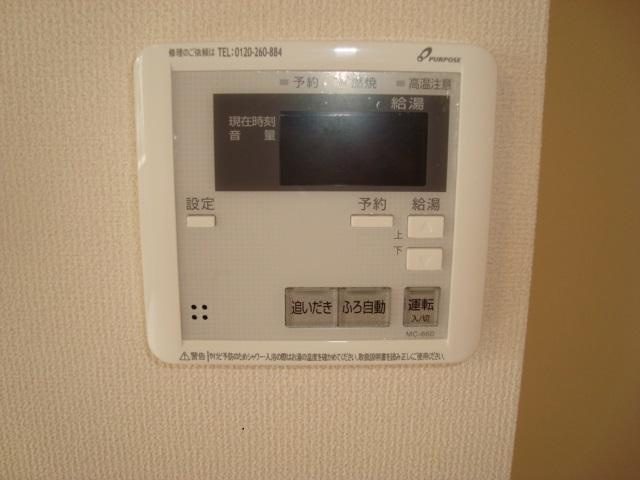レジェンドの設備|室内設備