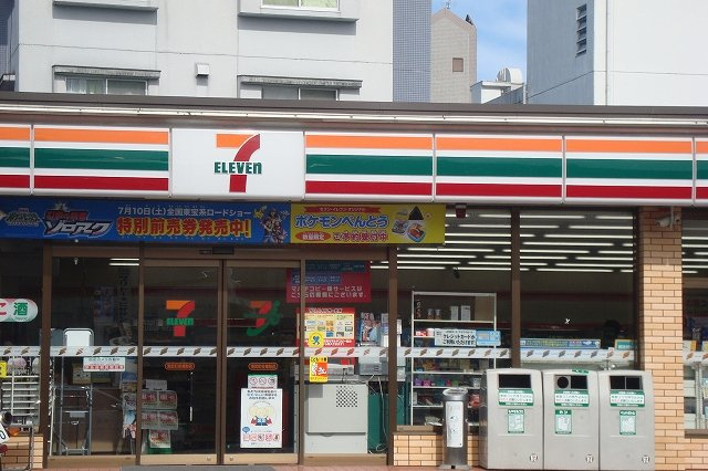 レジェンドの周辺|セブンイレブン宮崎大坪東2丁目店まで2,835ｍ