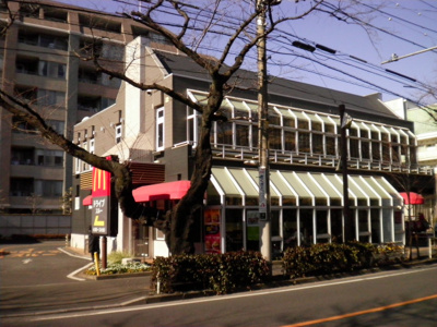 マクドナルド グリーンパーク店まで750m