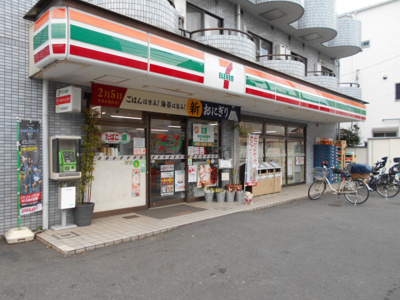セブンイレブン 吉祥寺中町店まで500m