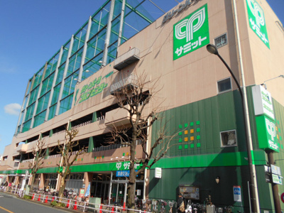 サミット 武蔵野緑町店まで1100m