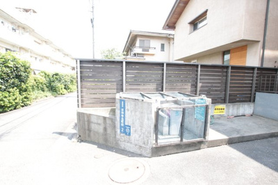 共用設備