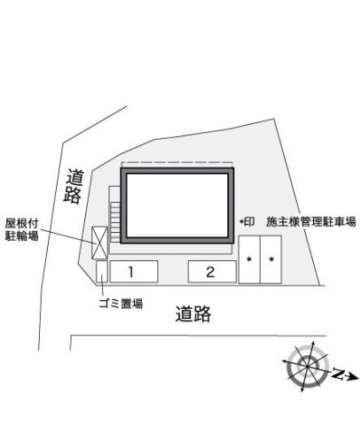 レオパレスサウスバレーのその他
