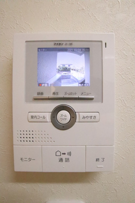 ★訪問者の確認が出来るTVインターホン★