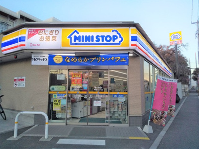 ミニストップ調布東つつじケ丘店まで140ｍ