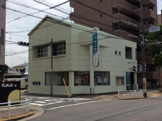ルミナス・ユキの周辺|JAなごや日比津支店まで276ｍ
