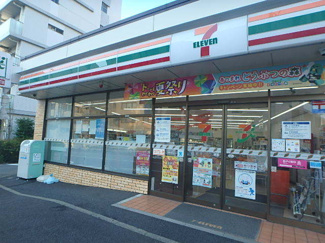 セブン-イレブン 横浜中央２丁目店まで650ｍ