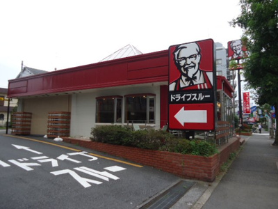 【周辺】 | Ｍａｒｒｏｎ　Ｆｏｒｅｓｔ　（マロンフォレスト） | ケンタッキーフライドチキン保谷店まで1,247ｍ