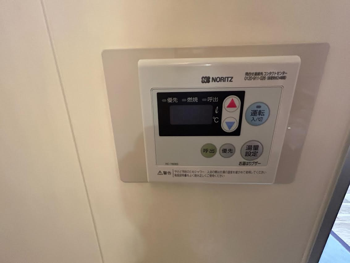 ロジェ高井戸 壱番館の設備