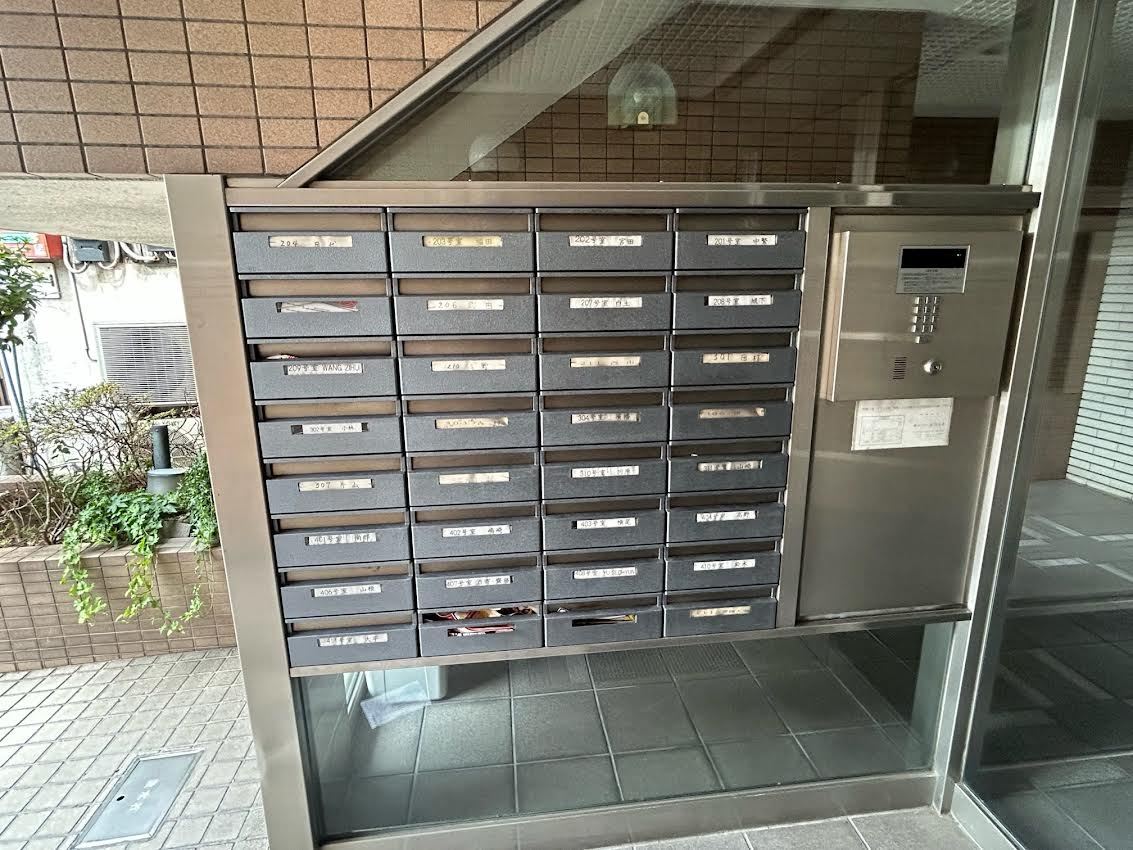 ロジェ高井戸 壱番館のその他共用部分