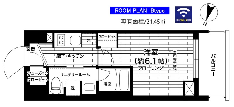 ステージファースト千葉中央の間取り