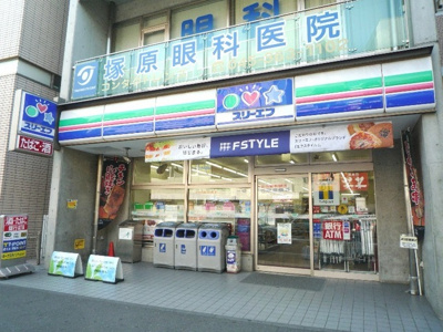 ローソン・スリーエフ 二俣川駅北口店まで800ｍ