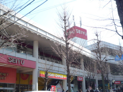 西友 二俣川店まで800ｍ