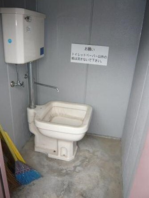 ペット用トイレ☆彡