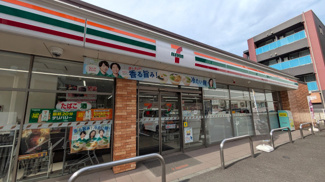 セブン－イレブン 相模原橋本６丁目店まで210ｍ
