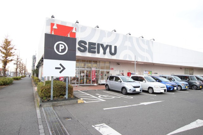 西友藤沢石川店まで1300ｍ