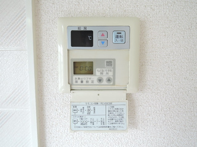 給湯機能つき