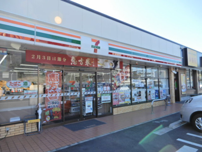 セブン-イレブン 海老名国分南店まで80ｍ