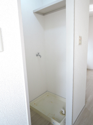 室内洗濯機置場
