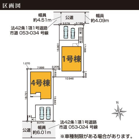 鎌倉市玉縄5丁目新築戸建て　4期4号棟の区画図|区画図「鎌倉市玉縄5丁目新築戸建て」