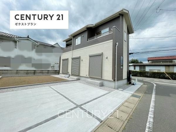 前橋市後家町1号棟