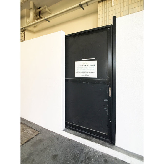 【玄関】 | シャトレ城戸