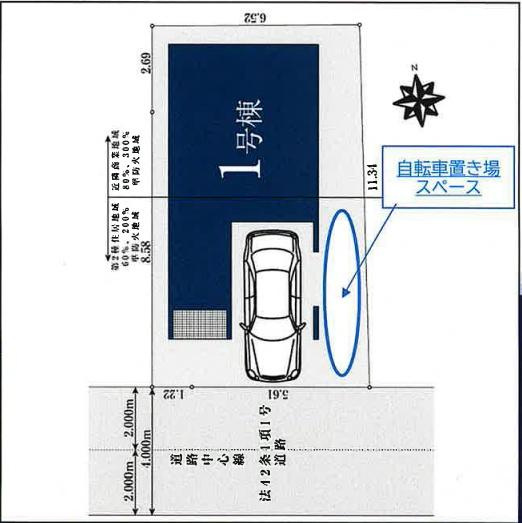 川崎市川崎区旭町２丁目の新築一戸建の区画図|限定1区画の販売です！
お気軽にお問合せ下さい！