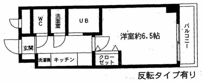 リヴェール相模ケ丘