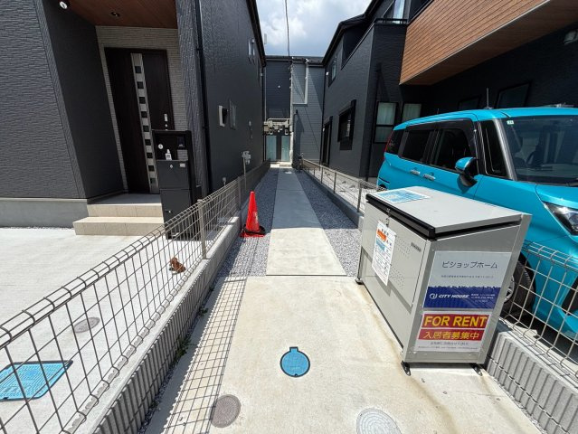 ビショップホームのその他