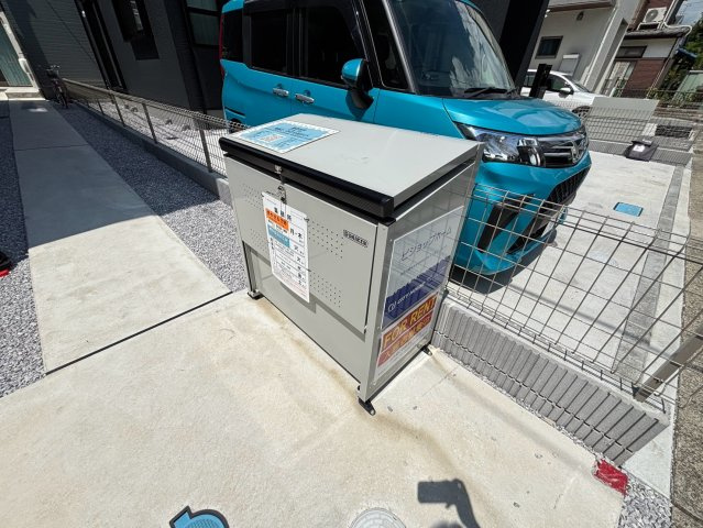 ビショップホームのその他共用部分