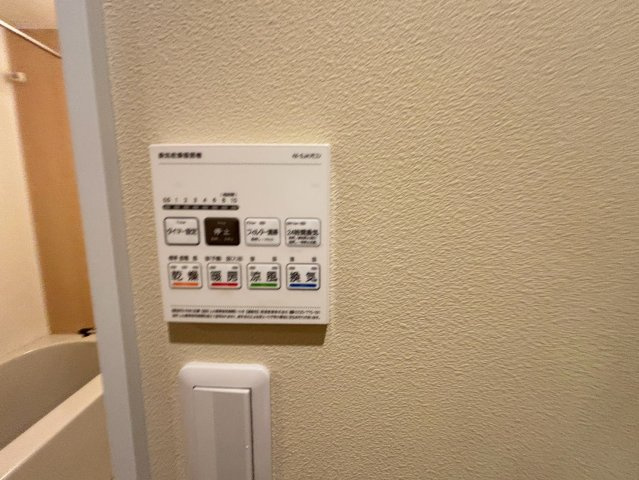 ビショップホームの設備