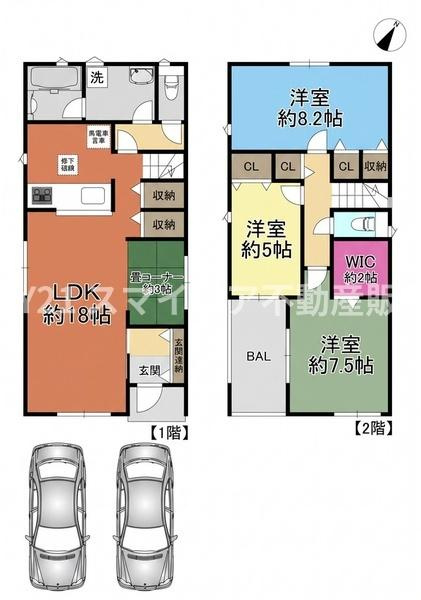 枚方市招提元町２丁目の新築一戸建の画像