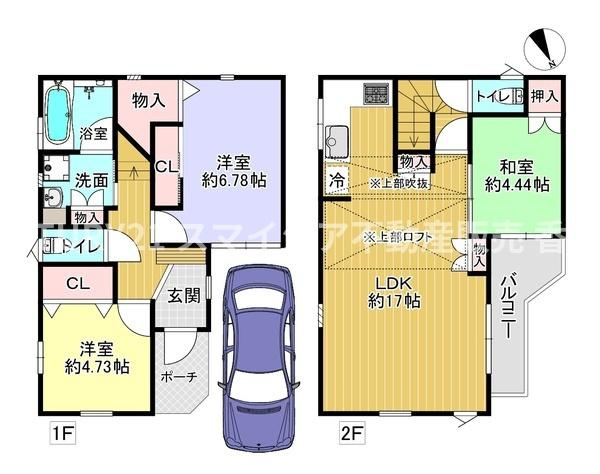 枚方市松丘町の中古一戸建の画像