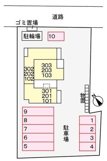 【その他】 | ペリズ・スコープ