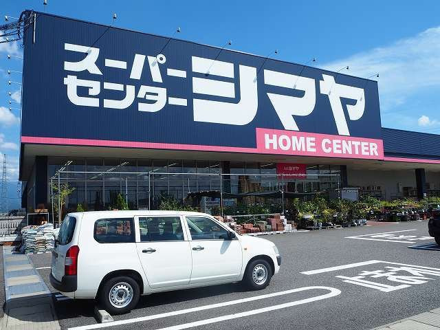 ディープ　リヴィールの周辺|シマヤまで650m