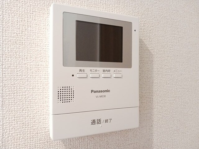 ヴィラノールＬのセキュリティ