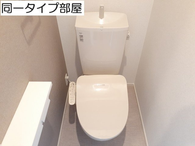 メゾン　ラ　ヴェールのトイレ|落ち着いたトイレです